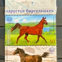 1974. Киргизстан 2017 = “ Фауна. Породи коне. ”, **,  MNH, снимка 1 - Филателия - 44206884