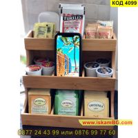 Вертикална кутия органайзер поставка за подреждане на 180 пакетчета чай – от бамбук - КОД 4099, снимка 6 - Органайзери - 45495909