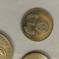 лот български монети , снимка 4 - Нумизматика и бонистика - 45021002