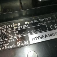TECHNICS SB-PS12 X2 ВНОС SWISS 2105241130LK2E, снимка 7 - Тонколони - 45837841