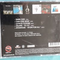 Scang 1996-2005(Nu Metal,Alternative Rock,IDM,Experimental)(RMG Records – RMG 3032 MP3)(Формат MP-3), снимка 4 - CD дискове - 45622210