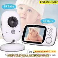 Безжичен видео бебефон с камера и монитор - КОД 3775 vb602, снимка 6 - Бебефони - 45119359