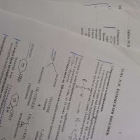 Теми за КСК по химия за МУ Плевен, снимка 6 - Учебници, учебни тетрадки - 45526410
