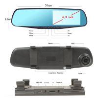 K95  Огледало за автомобил, с предна и задна камера за паркиране, снимка 6 - HD камери - 45665150