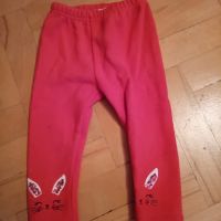 Бебешки панталонки 86 р-р , снимка 10 - Панталони и долнища за бебе - 45359049