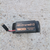 Зарядно и батерия за дрон, снимка 2 - Дронове и аксесоари - 45002297