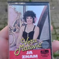 Vera Matovic - Ja znam lek za ostavljene касета , снимка 1 - Аудио касети - 45483562