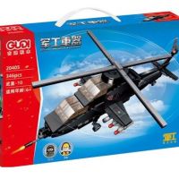 Конструктор военен хеликоптер с фигурки , снимка 1 - Конструктори - 45450110