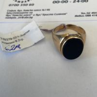 Златен мъжки пръстен 9.2г - 14к, снимка 1 - Пръстени - 45232246