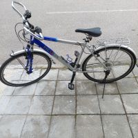 Градски Велосипед Leader, снимка 2 - Велосипеди - 45148370
