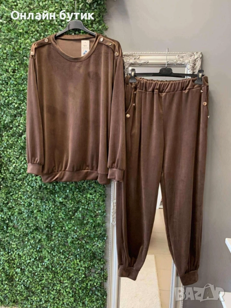 Дамски комплект , снимка 1