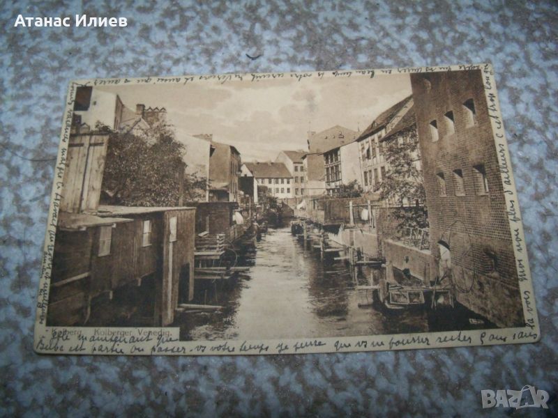 Стара картичка Kolberg, Kolberger Venedig 1912г., снимка 1