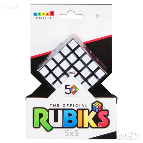 Оригинален куб на Рубик 5x5x5 Rubik's Professor Cube, снимка 1