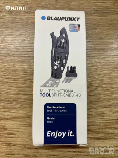 Multitool Blaupunkt, снимка 1