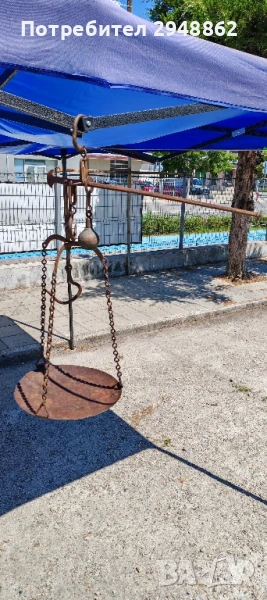 паланца (стара везна, стар кантар) , снимка 1
