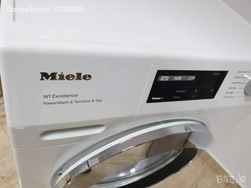 Miele 1600rpm 9кг Wi-Fi TwinDos Подсветка Пералня Миеле 12м Гаранция, снимка 1