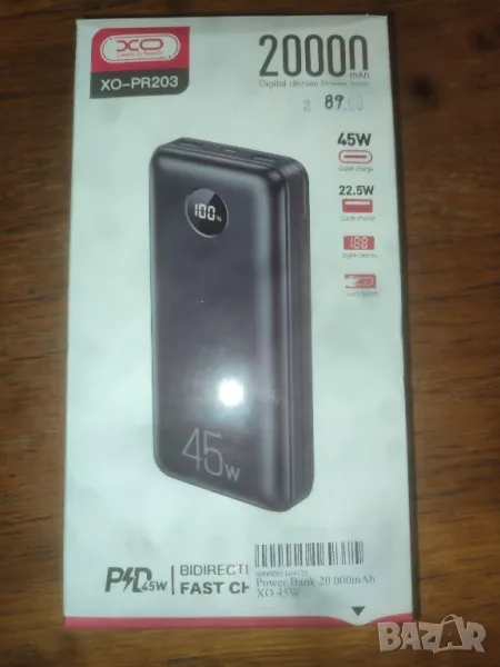 Power Bank , снимка 1