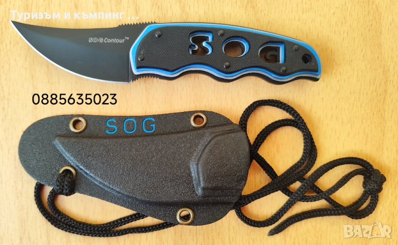 Ножче за носене на врата Sog Contour, снимка 1