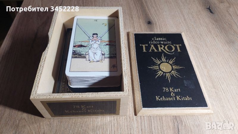 карти таро 78 броя , снимка 1