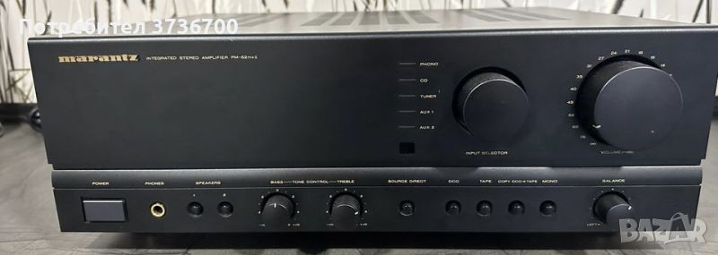 Marantz PM62 mk2.  ————250лв., снимка 1