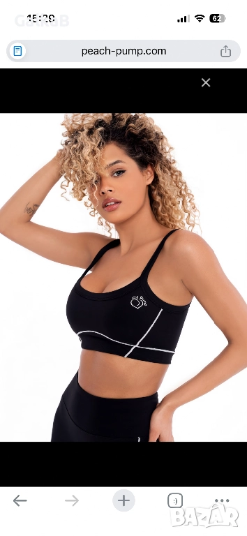 Peach pump спортно бюстие ново, снимка 1