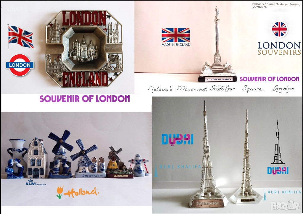 Сувенири от London, Dubai и Холандия, снимка 1