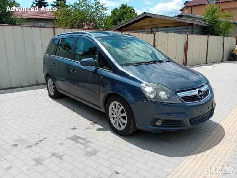 Opel Zafira B 1.9cdti Z19DT на части , снимка 1