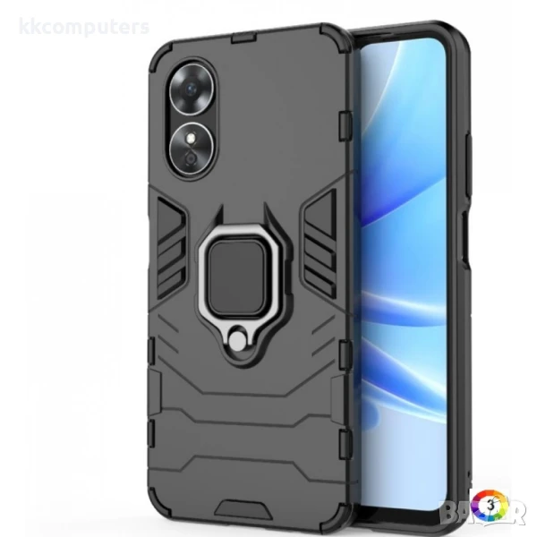 OPPO A17 Удароустойчив Ring Holder Калъф и Протектор, снимка 1