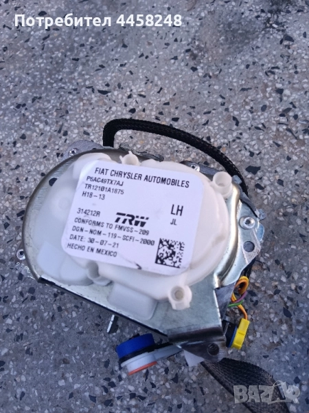 колан за Cherokee Wrangler , снимка 1