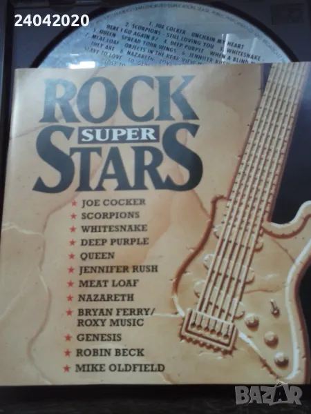 Rock Super Stars оригинален диск, снимка 1