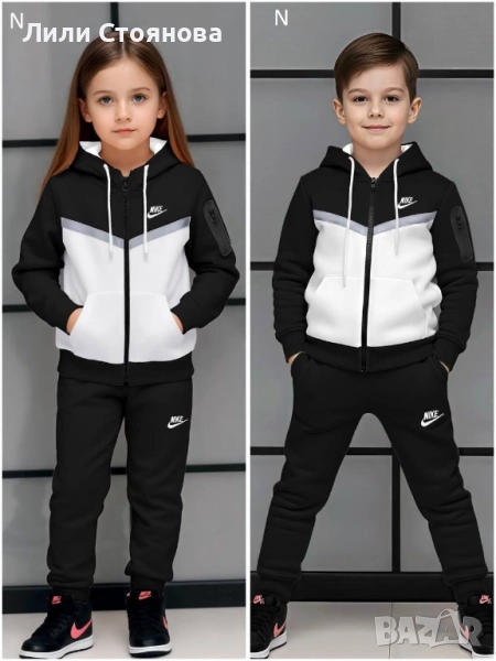 ДЕТСКИ СПОРТНИ ВАТИРАНИ ЕКИПИ, снимка 1