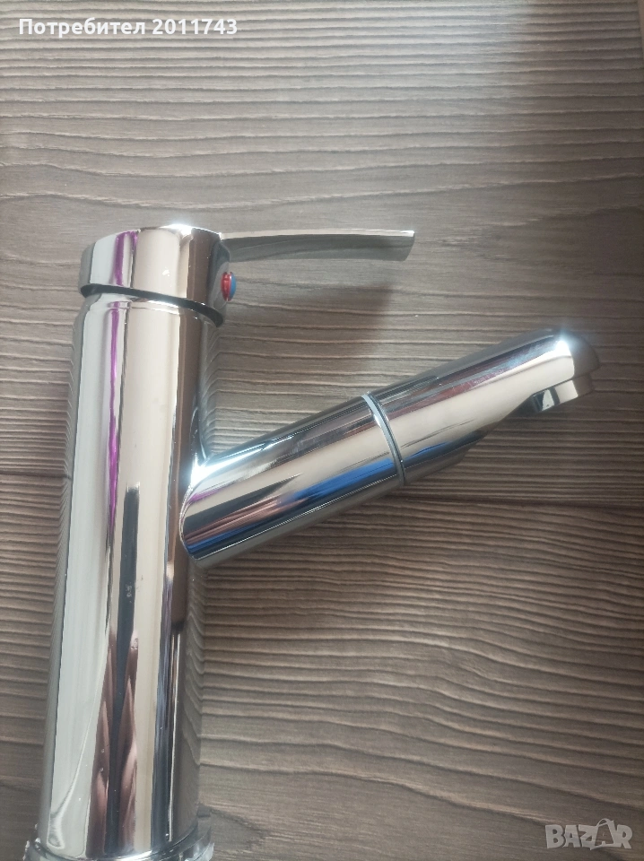 Стоящ смесител с издърпващ се хигиенен душ, снимка 1