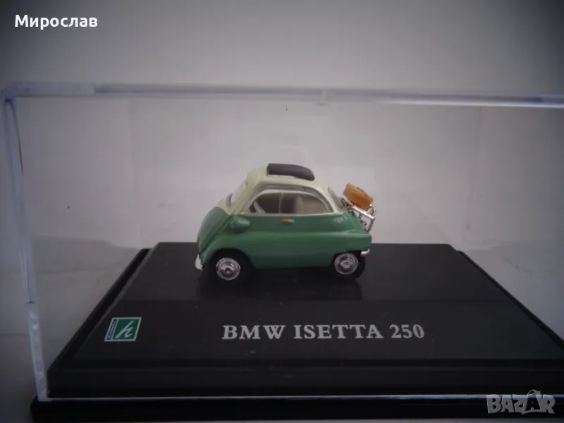 1:72 HONGWELL BMW ISETTA 250 ИГРАЧКА КОЛИЧКА МОДЕЛ , снимка 1