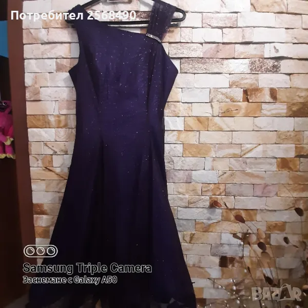 Официална лилава рокля, снимка 1