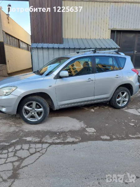 Тойота RAV 4 газ/бензин, снимка 1
