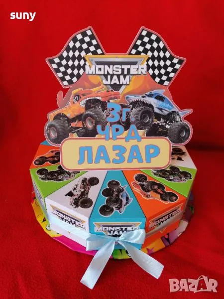 Картонена торта Monster Jam, снимка 1