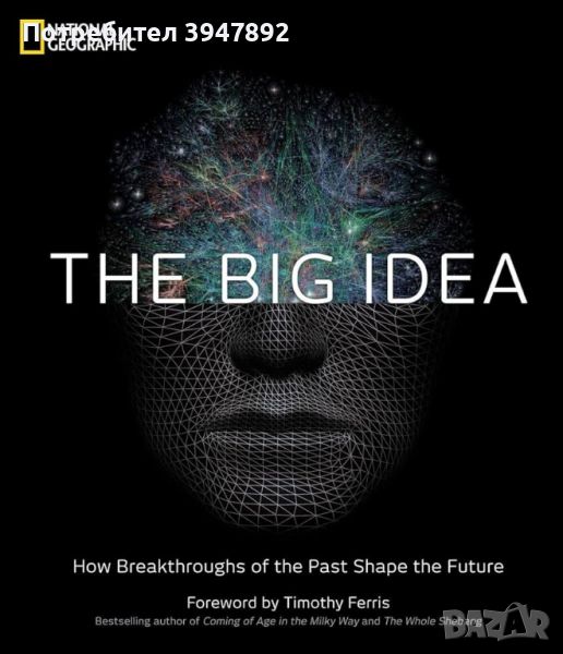 The Big Idea National Geographic, снимка 1