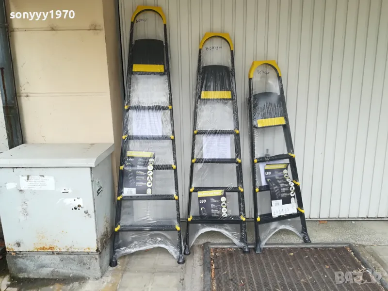 НОВИ СТЪЛБИ-3 РАЗМЕРА 0204251522, снимка 1