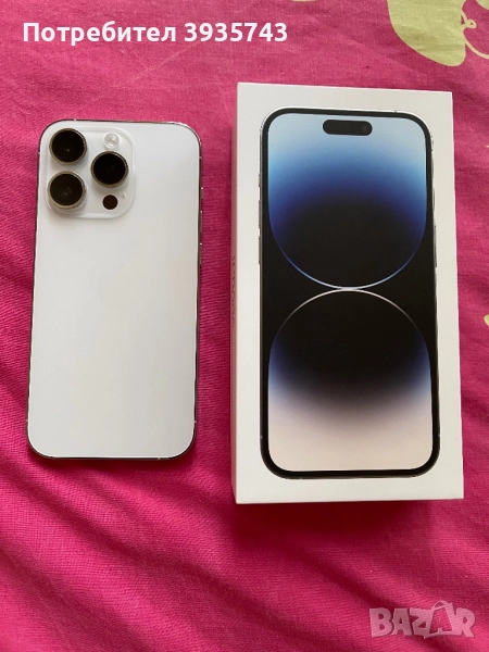 iPhone 14 Pro 256 GB като Чисто Нов, снимка 1