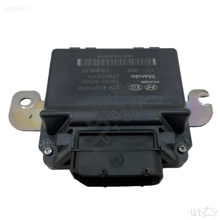 Модул спирачка за паркиране Hyundai i40 2011-2018 ID: 155562, снимка 1