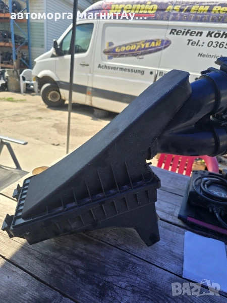 Филтърна кутия за Jaguar XF 2W939600 4R839600, снимка 1