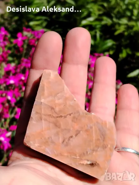 Едностранно полирана плочка лунен камък от Индия , снимка 1