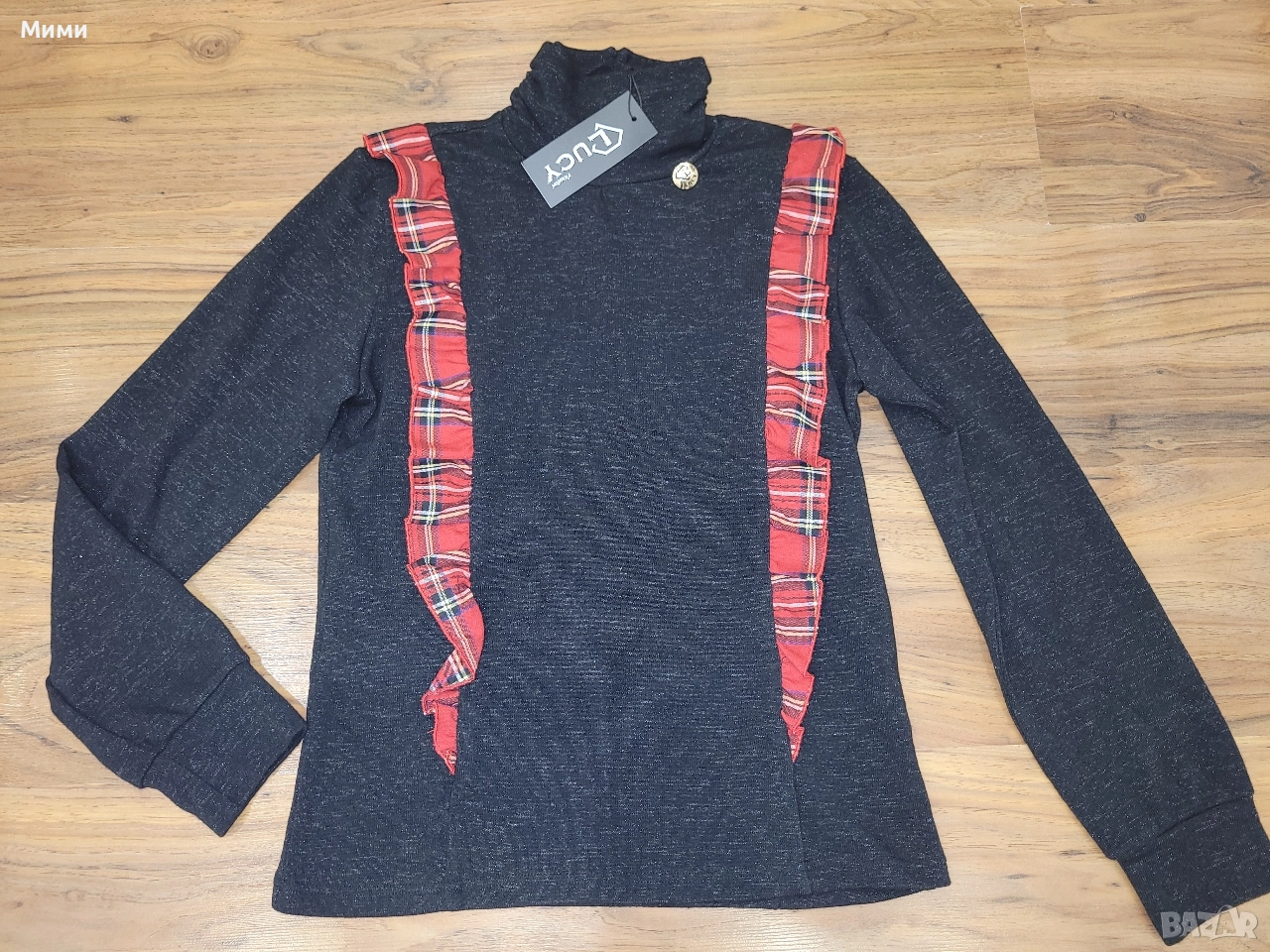 Нова коледна блуза Lucy, снимка 1