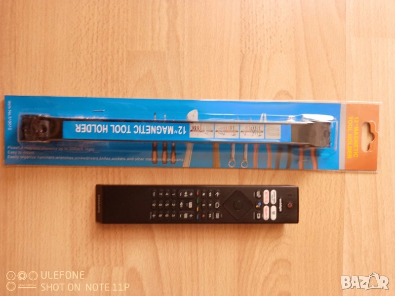 Магнитни ленти – органайзер за инструменти две дължини, снимка 1