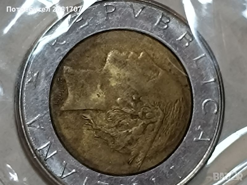 Монети 500 лири Италия , снимка 1