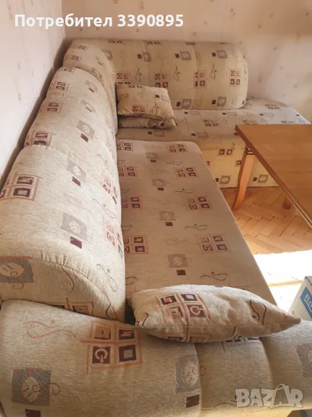 Продавам разтегателен диван, София, снимка 1