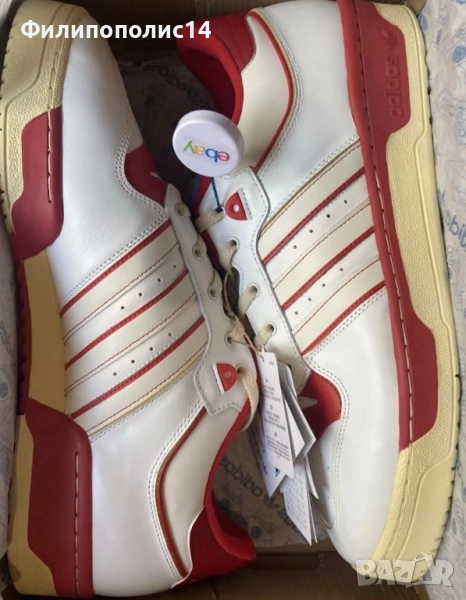 adidas originals Rivalry 86 (51 1/3), снимка 1