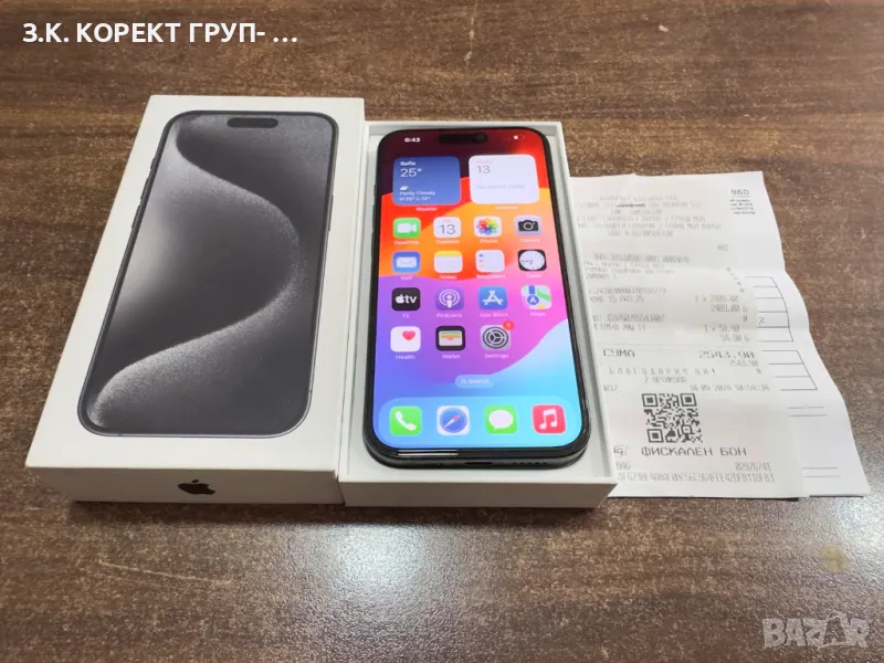 НОВ Apple iPhone 15 Pro 256GB, Гаранция 2 години, снимка 1