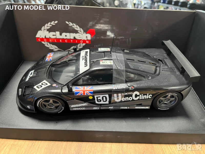 Метална колекционерска количка модел UT MODELS MCLAREN P1 1997г. 1:18, снимка 1