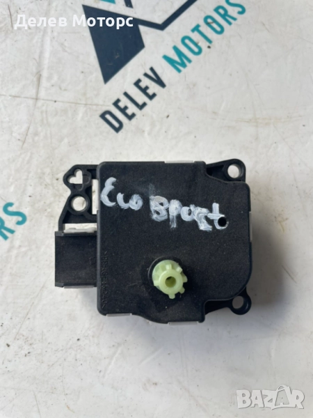 Моторче за парно, климатроник AV11-19E616-HA от Ford Ecosport 1.0T EcoBoost, двигател M1JU, 6 ск., снимка 1